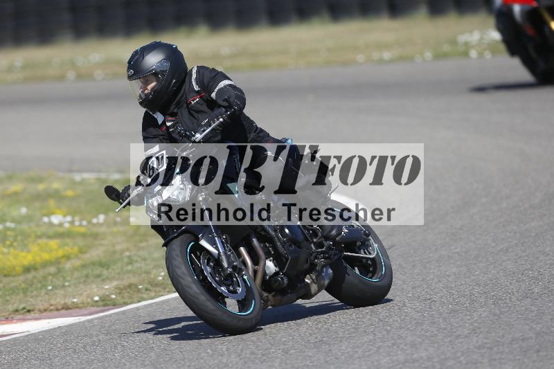 /35 07.08.2026  Discover the Bike ADR/Bike 1 gruen/80